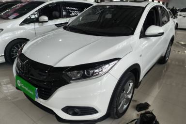 Used Honda Vezel 2020 1.5L CVT Elite Edition