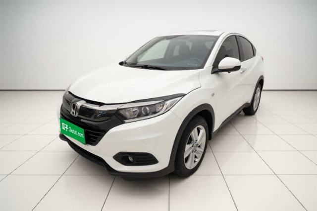 Honda Vezel 2020 1.5L CVT Elite Edition usado