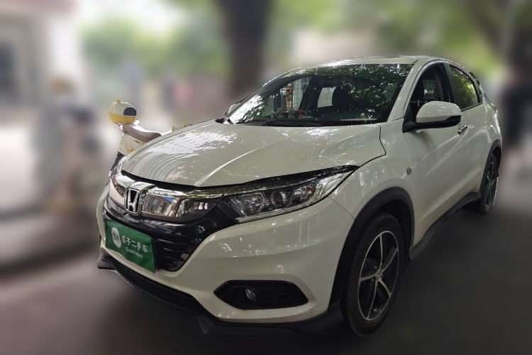 Used Honda Vezel 2020 1.5L CVT Pioneer Edition Guazi used car, China used car export, Used car for sale, Used  cars, Cheapest cars for sale