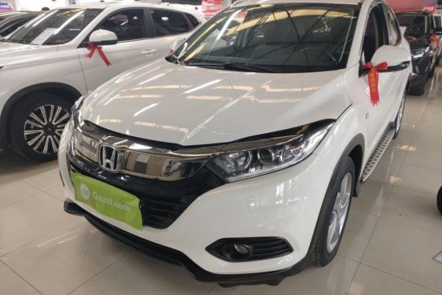 Used Honda Vezel 2020 1.5L CVT Elite Edition