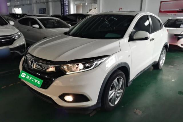 Used Honda Vezel 2020 1.5L CVT Elite Edition