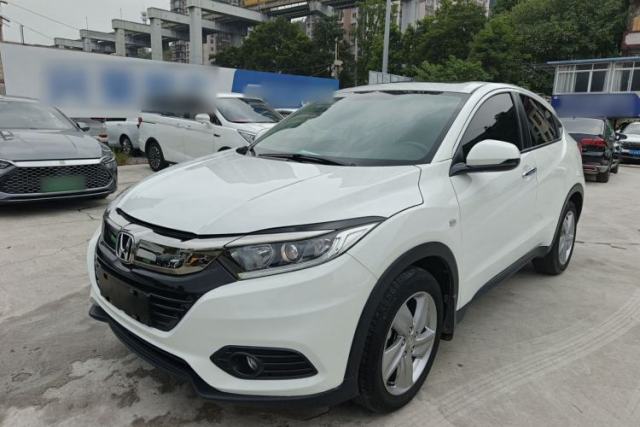 Ojetý Honda Vezel 2020 1.5L CVT Elite Edition