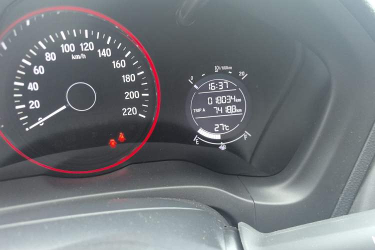 Used Honda Vezel 2020 1.5L CVT Pioneer Edition Odometer Close Up