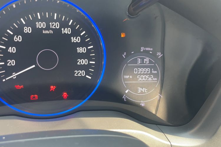Used Honda Vezel 2020 1.5L CVT Elite Edition Odometer Close Up
