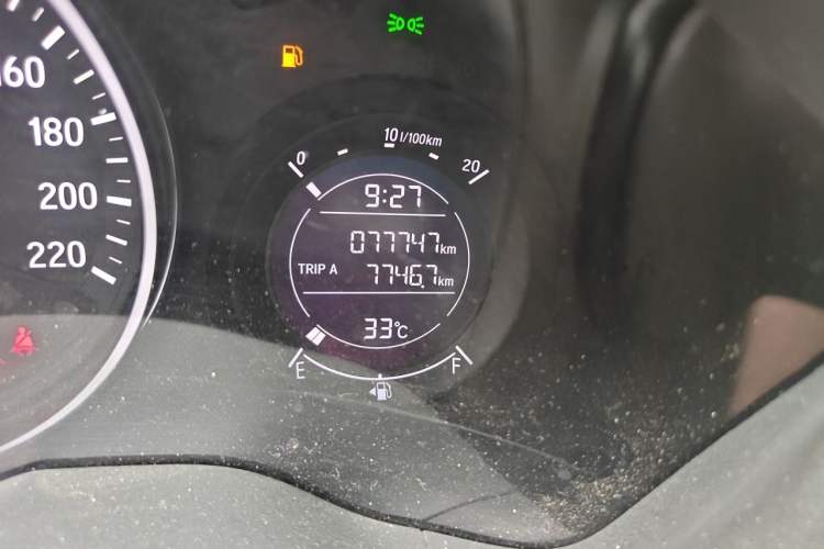 Used Honda Vezel 2020 1.5L CVT Pioneer Edition Odometer Close Up