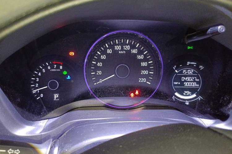 Used Honda Vezel 2020 1.5L CVT Pioneer Edition Odometer Close Up