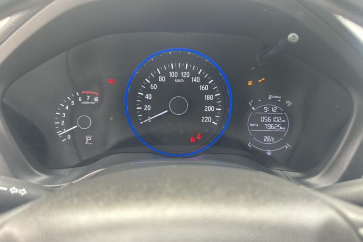 Used Honda Vezel 2020 220 TURBO CVT Elite Edition Odometer Close Up