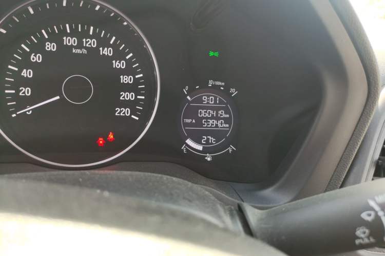 Used Honda Vezel 2020 1.5L CVT Pioneer Edition Odometer Close Up
