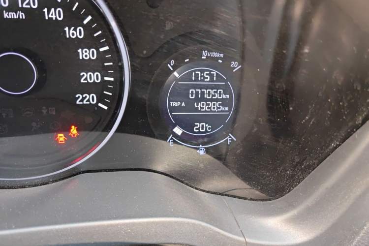 Used Honda Vezel 2020 1.5L CVT Pioneer Edition Odometer Close Up