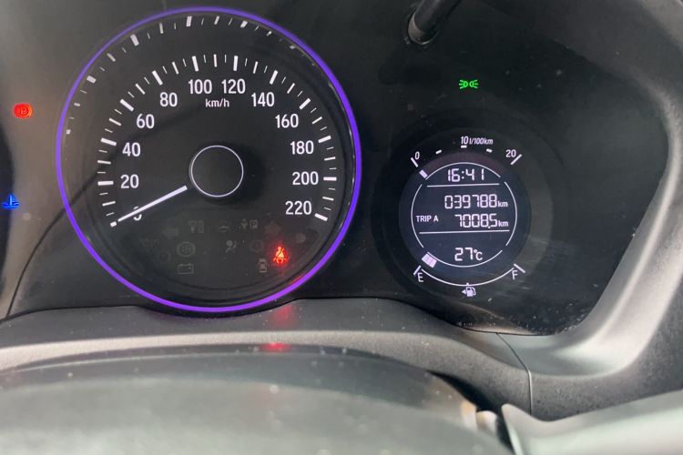 Used Honda Vezel 2020 220 TURBO CVT Luxury Edition Odometer Close Up