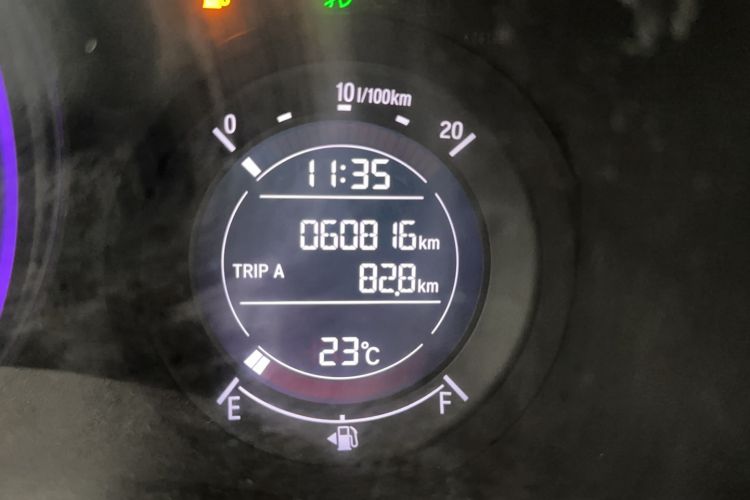 Used Honda Vezel 2020 1.5L CVT Elite Edition Odometer Close Up