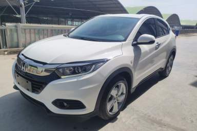 Used Honda Vezel 2020 220 TURBO CVT Elite Edition