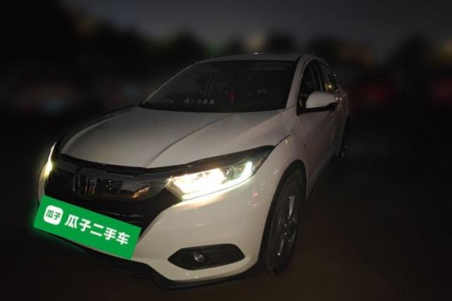 Ojetý Honda Vezel 2020 1.5L CVT Elite Edition