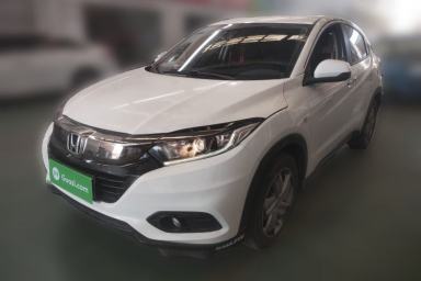 Used Honda Vezel 2020 220 TURBO CVT Elite Edition