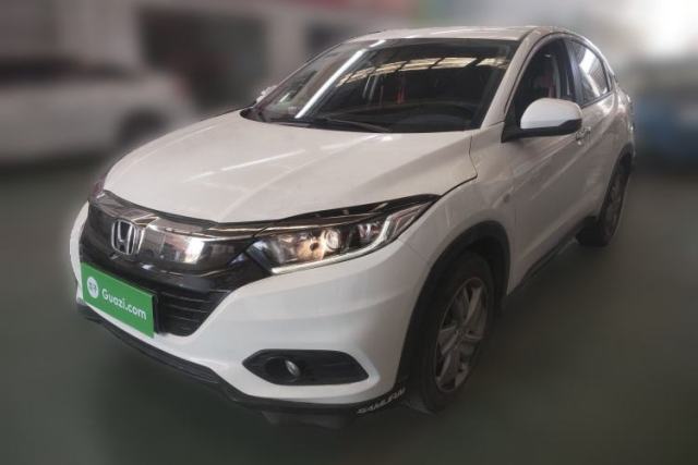 Used Honda Vezel 2020 220 TURBO CVT Elite Edition