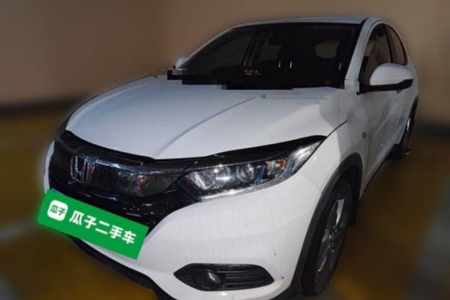 Used Honda Vezel 2020 220 TURBO CVT Elite Edition