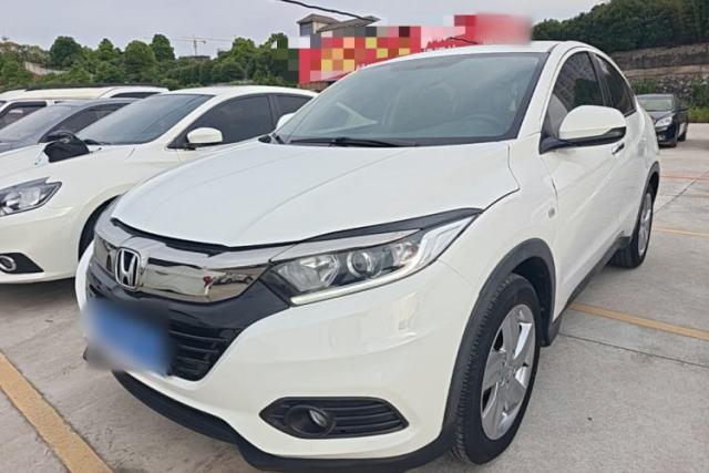 Used Honda Vezel 2020 1.5L CVT Elite Edition