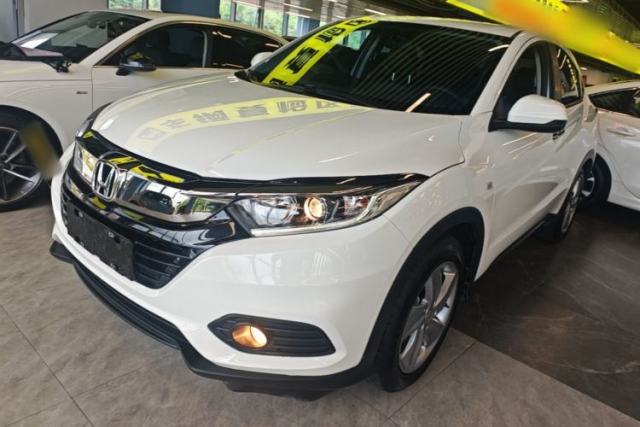 Used Honda Vezel 2020 220 TURBO CVT Elite Edition