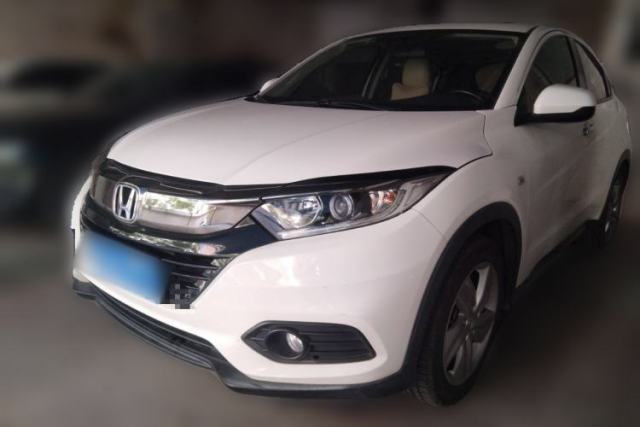 Used Honda Vezel 2020 1.5L CVT Elite Edition