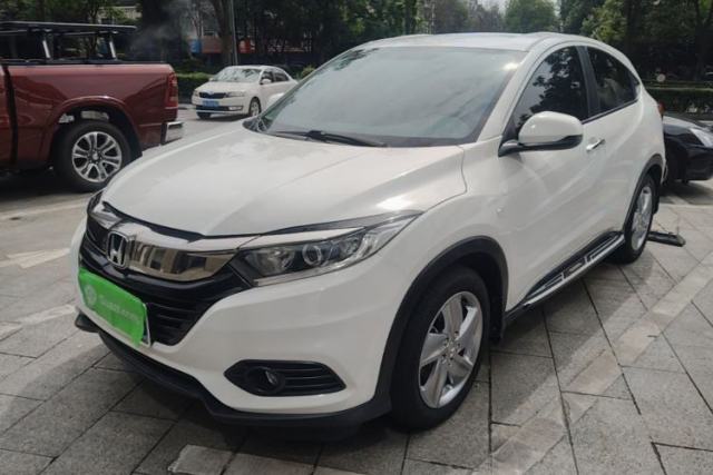 Used Honda Vezel 2020 220 TURBO CVT Elite Edition