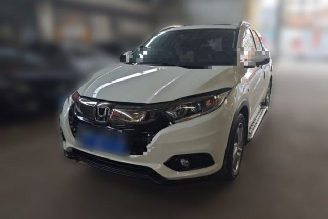 Used Honda Vezel 2020 1.5L CVT Elite Edition