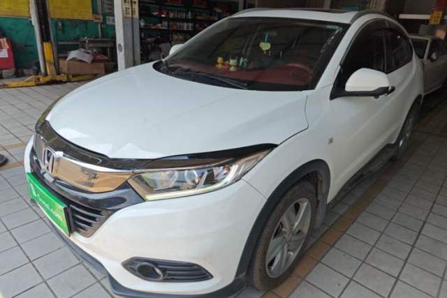 Used Honda Vezel 2020 1.5L CVT Elite Edition