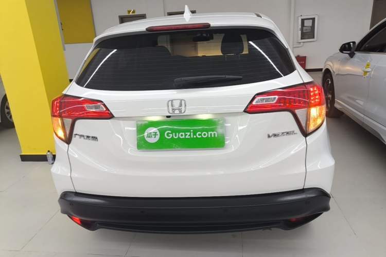 Used Honda Vezel 2020 1.5L CVT Pioneer Edition Rear
