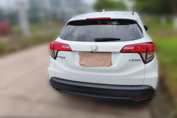 Used Honda Vezel 2020 1.5L CVT Pioneer Edition Rear