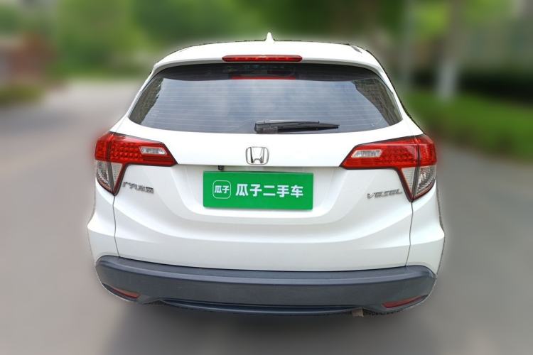 Used Honda Vezel 2020 1.5L CVT Elite Edition Rear