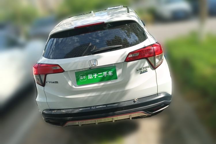 Used Honda Vezel 2020 220 TURBO CVT Elite Edition Rear