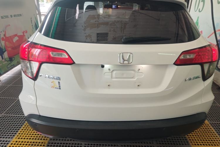 Used Honda Vezel 2020 1.5L CVT Elite Edition Rear