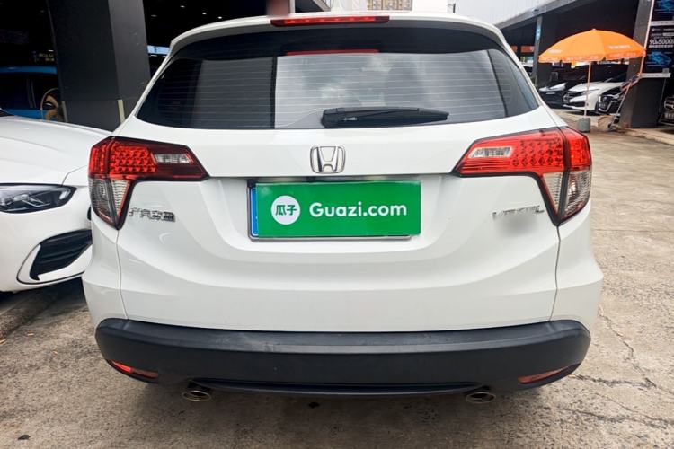 Used Honda Vezel 2020 220 TURBO CVT Elite Edition Rear