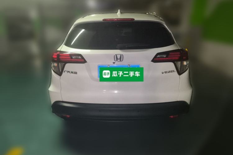 Used Honda Vezel 2020 1.5L CVT Luxury Edition Rear