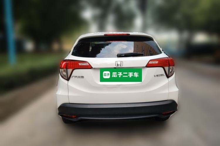 Used Honda Vezel 2020 1.5L CVT Pioneer Edition Rear