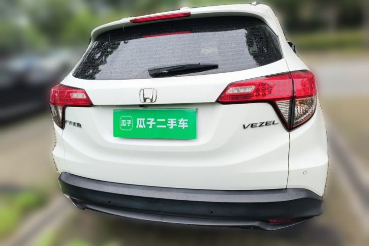 Used Honda Vezel 2020 1.5L CVT Pioneer Edition Rear