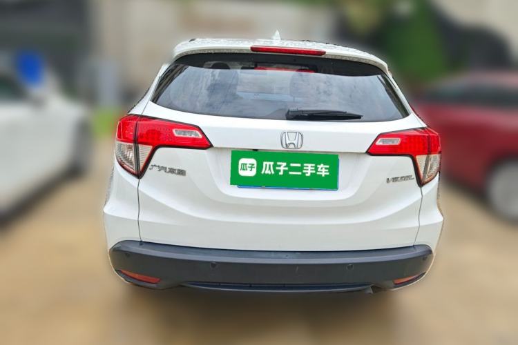 Used Honda Vezel 2020 1.5L CVT Elite Edition Rear