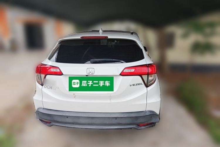 Used Honda Vezel 2020 1.5L CVT Pioneer Edition Rear