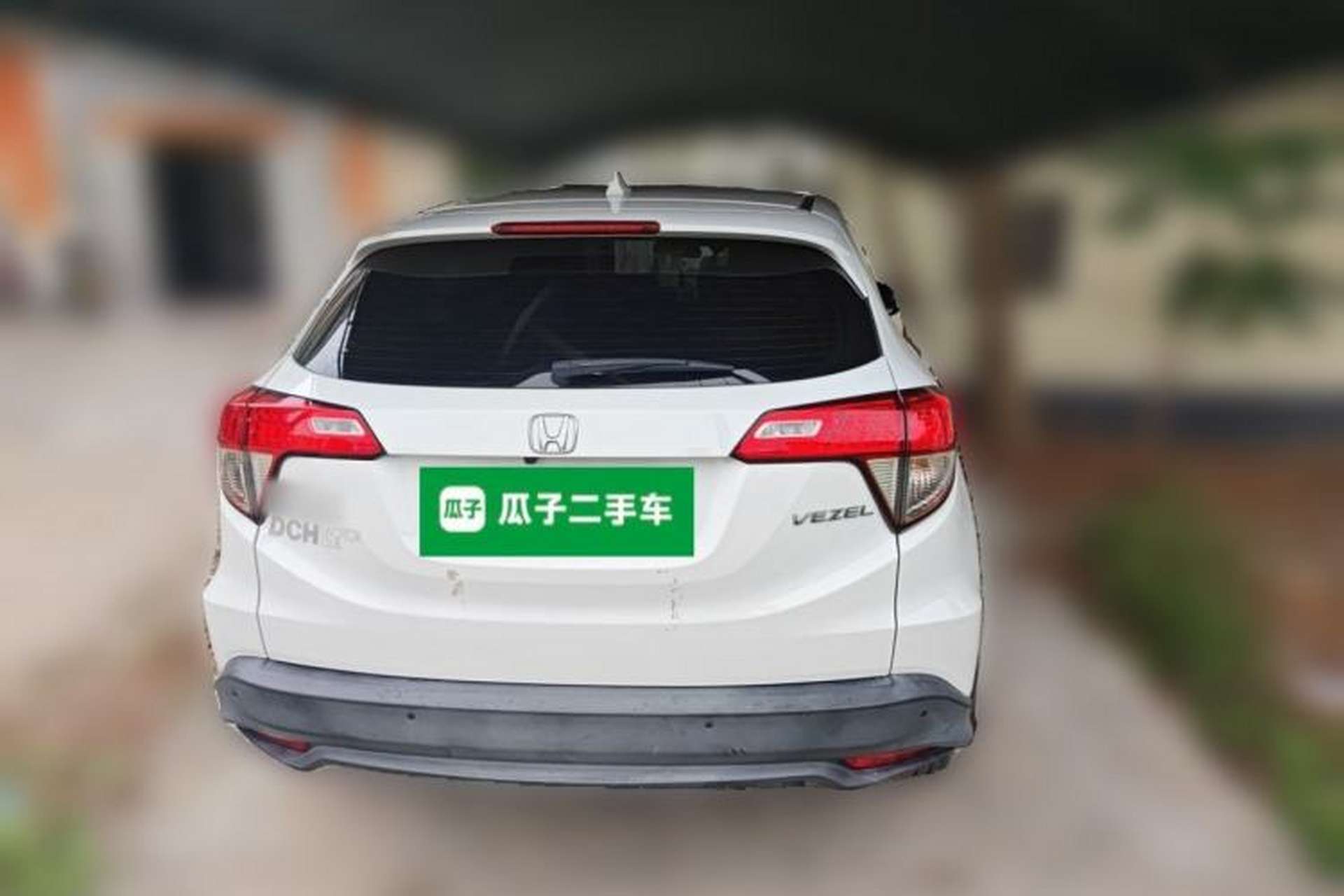 Used Honda Vezel 2020 1.5L CVT Pioneer Edition Rear