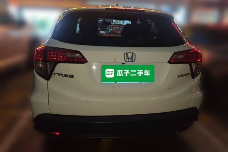 Used Honda Vezel 2020 1.5L CVT Pioneer Edition Rear