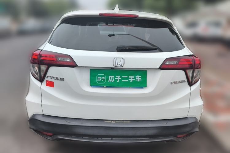 Used Honda Vezel 2020 1.5L CVT Luxury Edition Rear