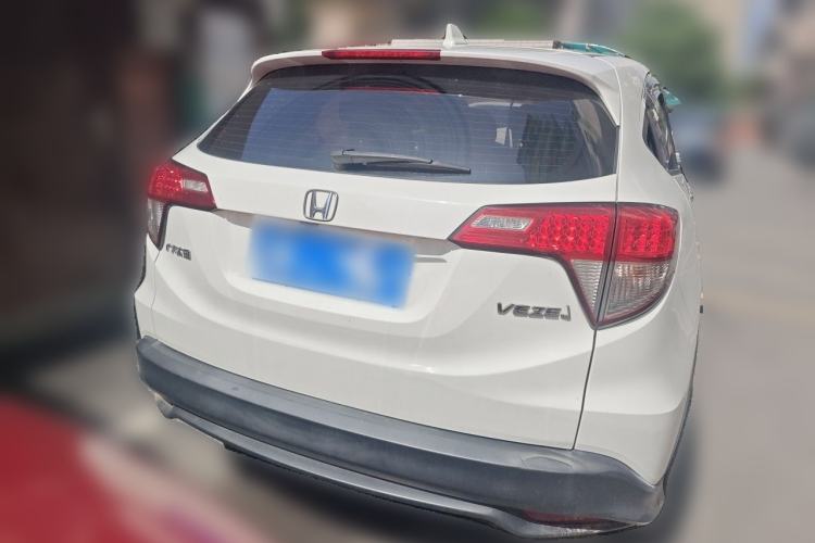 Used Honda Vezel 2020 1.5L CVT Pioneer Edition Rear