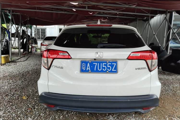 Used Honda Vezel 2020 1.5L CVT Pioneer Edition Rear
