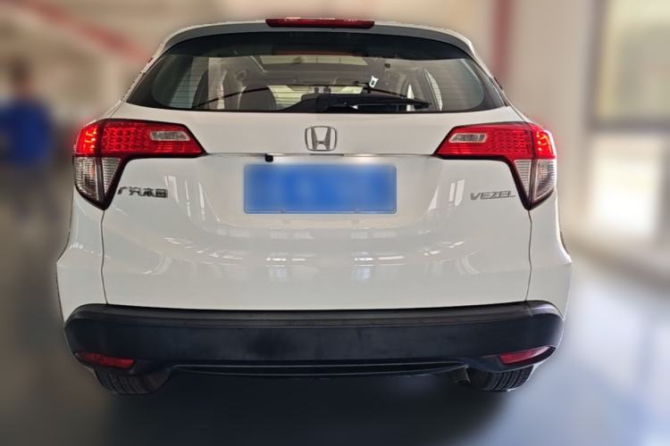 Used Honda Vezel 2020 1.5L CVT Elite Edition Rear