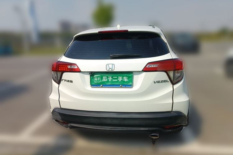 Used Honda Vezel 2020 1.5L CVT Pioneer Edition Rear