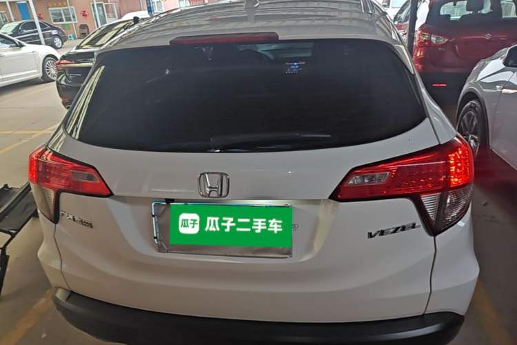 Used Honda Vezel 2020 1.5L CVT Elite Edition Rear