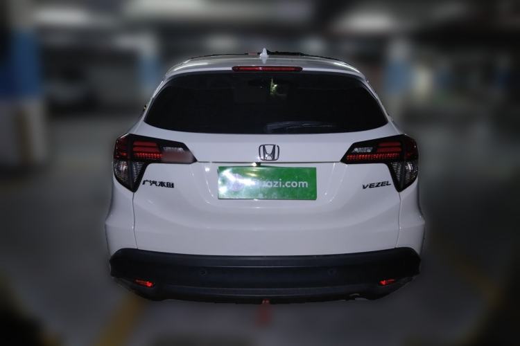 Used Honda Vezel 2020 1.5L CVT Luxury Edition Rear