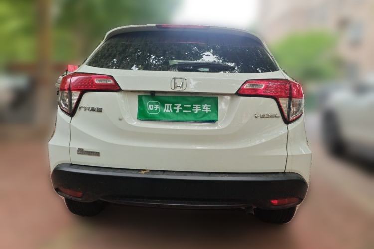 Used Honda Vezel 2020 1.5L CVT Elite Edition Rear