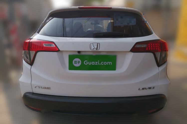 Used Honda Vezel 2020 1.5L CVT Elite Edition Rear