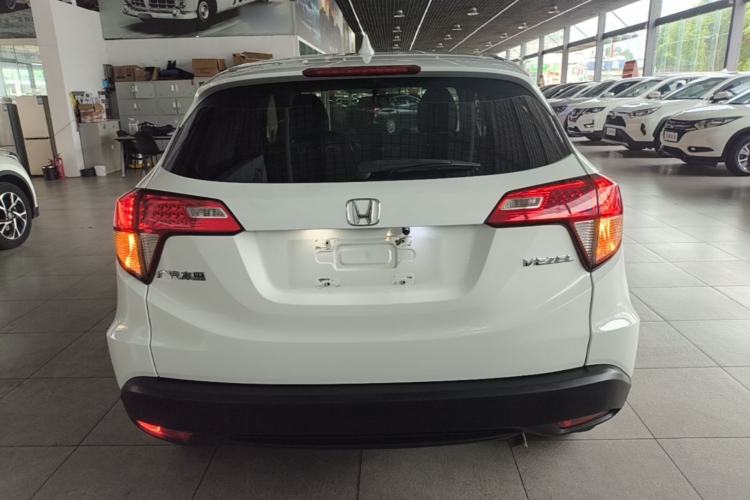 Used Honda Vezel 2020 1.5L CVT Elite Edition Rear