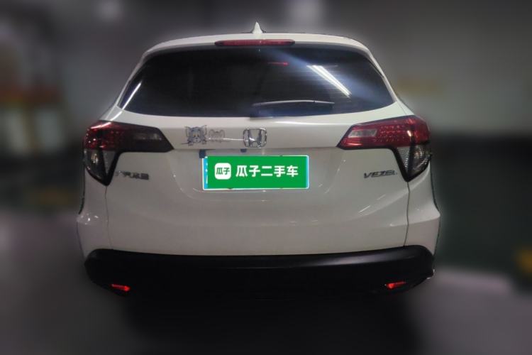 Used Honda Vezel 2020 1.5L CVT Pioneer Edition Rear